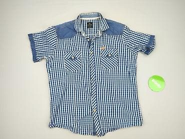 pull and bear swetry: Koszulа dla mężczyzn, rozmiar L — 2