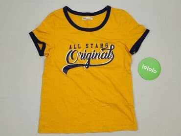 converse all star t shirty: Cropp, T-shirt damski, rozmiar S — 2