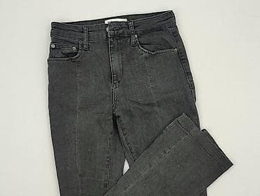lebron h: Zara, Jeansy damskie, rozmiar S — 1