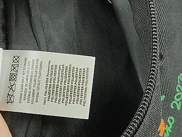 nerka: Nerka, stan - Bardzo dobry — 5