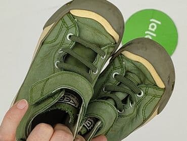 skarpety do koszykówki nike: Buty sportowe 26, Używany — 6