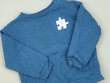 bluzki dziewczęce 164 allegro: Sweatshirt, Fox&Bunny, 9-12 months, condition - Perfect — 1