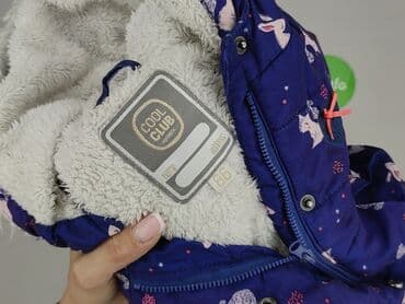 sukienki sweterkowe plus size: Jacket, Cool Club, 12-18 months, condition - Very good — 5