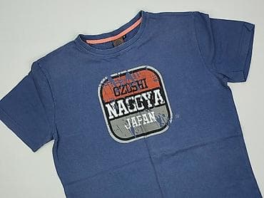 Koszulka dla mężczyzn, rozmiar M w lalafo.pl Koszulka dla mężczyzn, rozmiar M