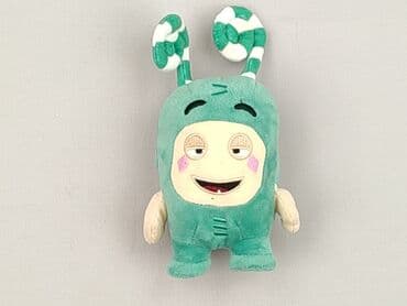 czapka z psem: Mascot condition - Very good — 1