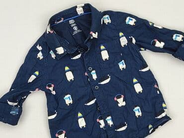 allegro koszulka z nadrukiem: Shirt 1.5-2 years, condition - Perfect, pattern - Print, color - Blue — 1
