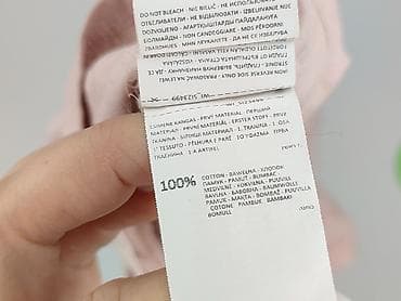 mango t shirty basic: Sinsay, T-shirt damski, rozmiar S — 5