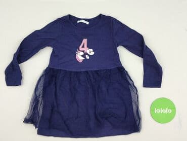 kamizelka nerf allegro: Dress, Fox&Bunny, 3-4 years, 98-104 cm, condition - Perfect — 2