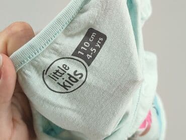 ubrania świnka peppa: Top, Little kids, 4-5 years, 104-110 cm, condition - Perfect — 4