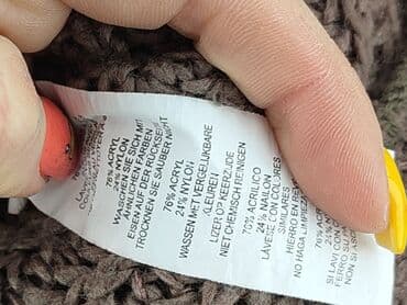 lidl swetry damskie rozpinane: Boohoo, Sweter damski, rozmiar S — 5