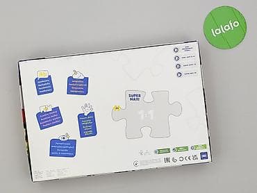 "zabawki edukacyjne": Puzzle dla Dzieci, stan - Bardzo dobry — 3