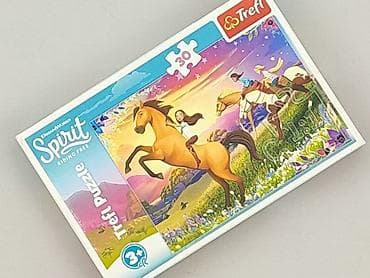 object swetry: Puzzle dla Dzieci, stan - Idealny — 1