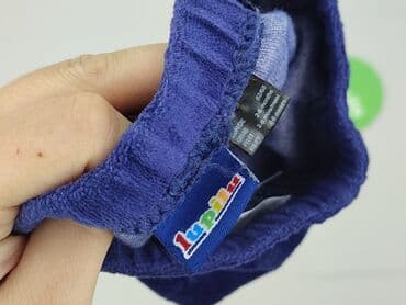 pajacyk dla dziecka allegro: Sweatpants, Lupilu, 3-6 months, condition - Very good — 4