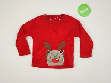 kurtki roxy: Sweater, Primark, 4-5 years, 104-110 cm, condition - Very good — 2
