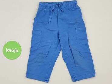 rajstopy allegro: Legginsy, So cute, 12-18 miesięcy, stan - Dobry — 2