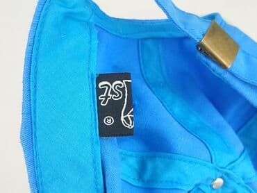 Accessories: Baseball cap, Male, condition - Very good — 5