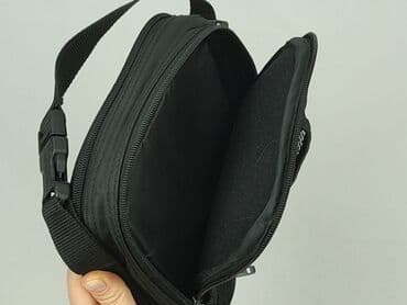 orsay torebki: Torebka, stan - Bardzo dobry — 4