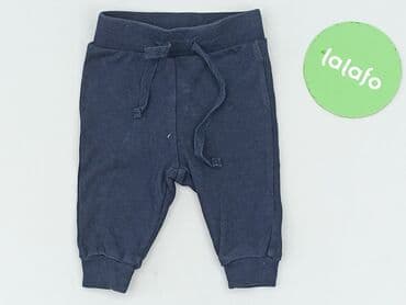 allegro rajstopy: Sweatpants, Lupilu, 0-1 month, condition - Perfect — 2