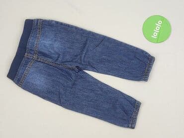spodnie dresowe psg: Spodnie jeansowe, F&F, 1.5-2 lat, 92, stan - Idealny — 3