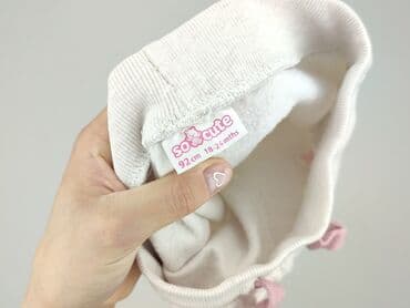 name it kombinezon softshell: Legginsy dziecięce, So cute, 1.5-2 lat, 92, stan - Idealny — 4