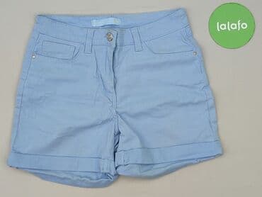 new yorker spodenki damskie amisu: Amisu, Szorty damskie, rozmiar XS — 2