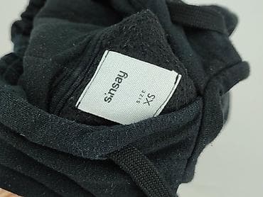 sinsay mops: Sinsay, Bluza z kapturem damska, rozmiar XS — 4