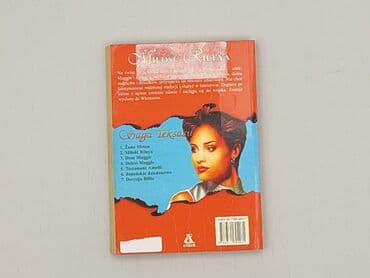 Books, Audio & Video formats: Book, genre - Novel, condition - Perfect — 2