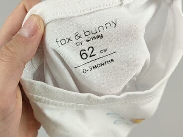 koszulka barcelony z nadrukiem: Body, F&F, 1-3 m, 
stan - Idealny — 4
