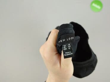 bluza new look: New Look, T-shirt damski, rozmiar XL — 4