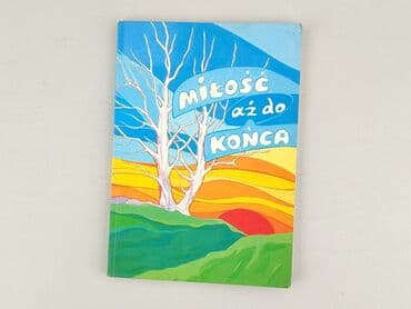 Książki: Książka, gatunek - Literatura faktu, stan - Bardzo dobry — 1