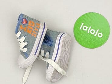 sukienka na srebrne wesele: Buciki niemowlęce, 20, stan - Bardzo dobry — 3