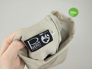 lovli silk spódnice: Rylko, Spódnica damska, rozmiar M — 4