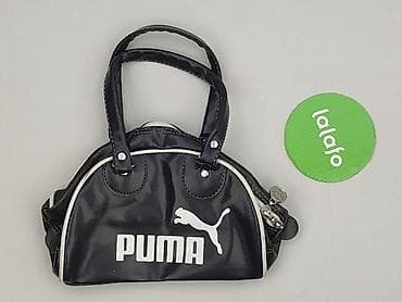 torby cropp: Torebka, Puma, stan - Dobry — 2