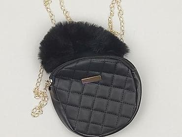 Torebka, stan - Idealny