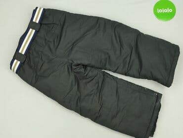 sukienka ecru mohito: Spodnie narciarskie, 4-5 lat, 110, stan - Bardzo dobry — 3