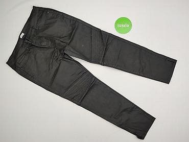 pull and bear legginsy: Pimkie, Spodnie materiałowe damskie, rozmiar M — 2