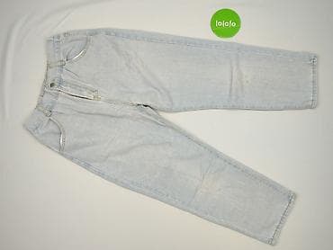 house mom jeans: Jeansy damskie, rozmiar XL — 2