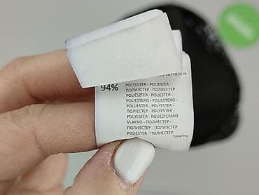 object spódnice: Sinsay, Spódnica damska, rozmiar M — 5