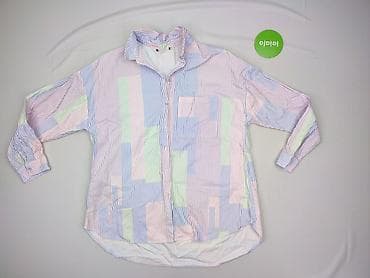 basic oversize t shirt: Koszula damska, rozmiar 3XL — 2