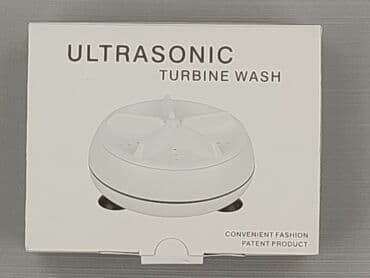 Інші товари для дому