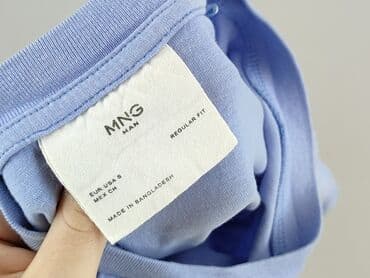 koszulka barcelony biała: Mango, T-shirt damski, rozmiar S — 4