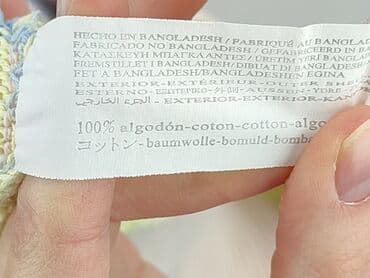 kamizelka damska stradivarius: Stradivarius, Kamizelka damska, rozmiar M — 6