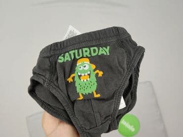 koszulka na 4 urodziny: Panties, Kiki & Koko, 3-4 years, condition - Very good — 6