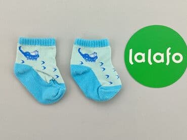 skarpety do koszykówki dla dzieci: Skarpetki, stan - Bardzo dobry — 2