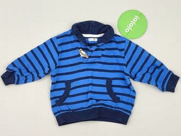 pięć lat w paski bluza w paski swiat: Sweatshirt, Pepco, 12-18 months, condition - Very good — 2