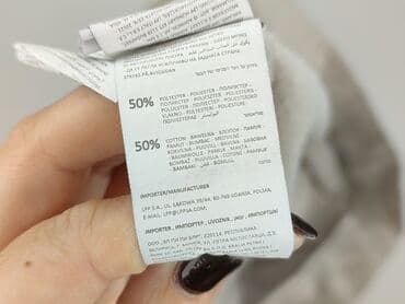 slawomir koszulka: Sinsay, Bluza z kapturem damska, S — 5