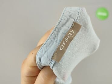 orsay sweter: Orsay, Жіноча блуза, S — 4