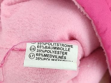 id identity bluza: Kamizelka, Niebieski Księżyc, 12-18 miesięcy, stan - Bardzo dobry — 5