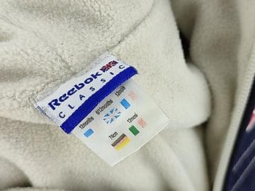 chusta buff decathlon: Kombinezon, Reebok, 6-9 miesięcy, stan - Bardzo dobry — 4