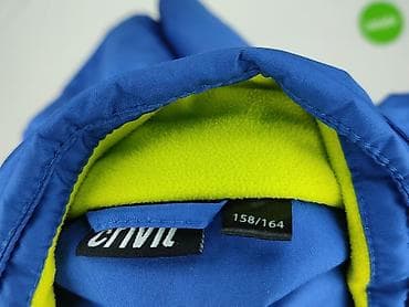 pullbear jeans: Kurtka przejściowa, Crivit Sports, 14 lat, 158-164 cm, stan - Bardzo dobry — 4